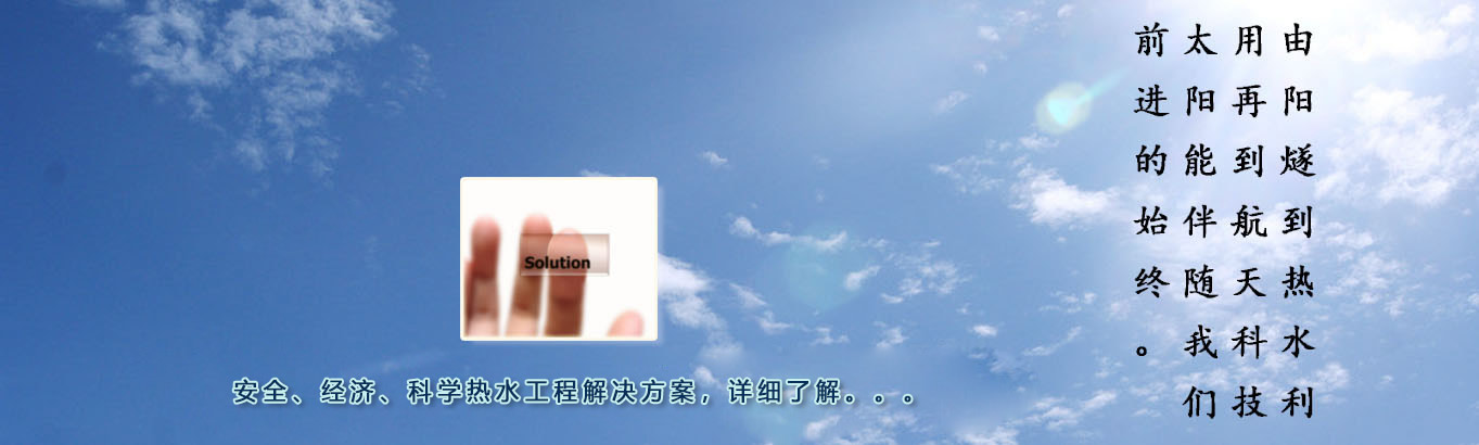 泰州市海鋒機械制造有限公司